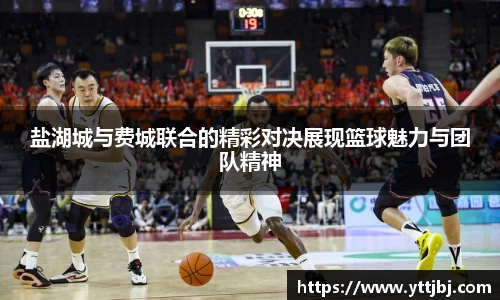 金年会金字招牌